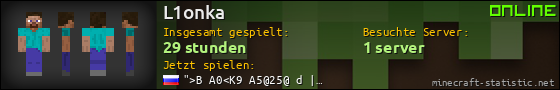 Benutzerleisten 560x90 für L1onka