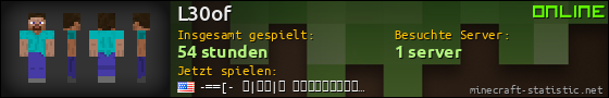 Benutzerleisten 560x90 für L30of