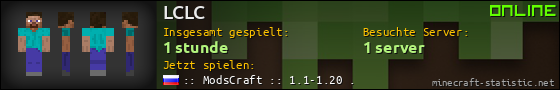 Benutzerleisten 560x90 für LCLC