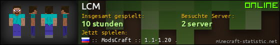 Benutzerleisten 560x90 für LCM