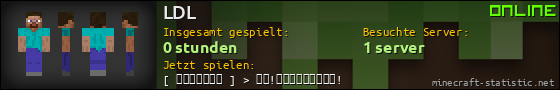 Benutzerleisten 560x90 für LDL