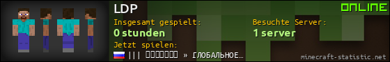 Benutzerleisten 560x90 für LDP