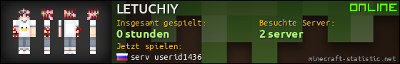 Benutzerleisten 560x90 für LETUCHIY