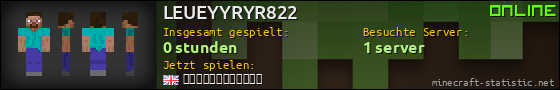 Benutzerleisten 560x90 für LEUEYYRYR822