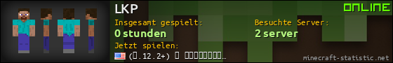Benutzerleisten 560x90 für LKP