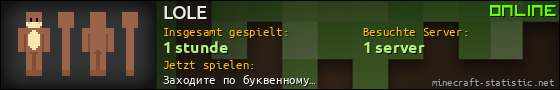 Benutzerleisten 560x90 für LOLE