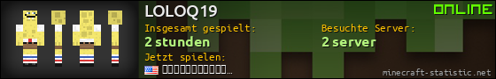 Benutzerleisten 560x90 für LOLOQ19