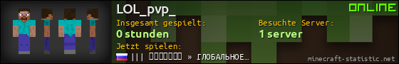 Benutzerleisten 560x90 für LOL_pvp_