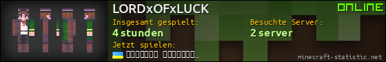 Benutzerleisten 560x90 für LORDxOFxLUCK