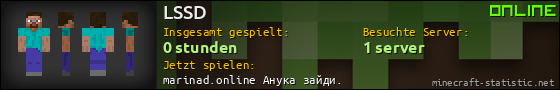 Benutzerleisten 560x90 für LSSD