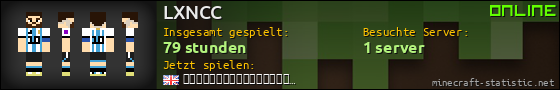 Benutzerleisten 560x90 für LXNCC