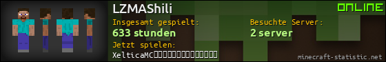 Benutzerleisten 560x90 für LZMAShili
