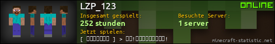 Benutzerleisten 560x90 für LZP_123