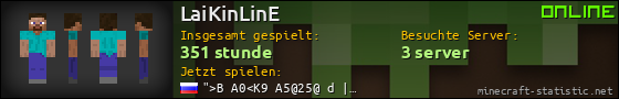 Benutzerleisten 560x90 für LaiKinLinE