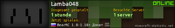 Benutzerleisten 560x90 für Lamba048