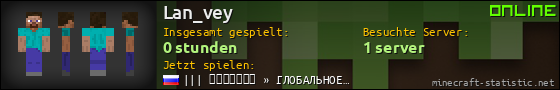 Benutzerleisten 560x90 für Lan_vey