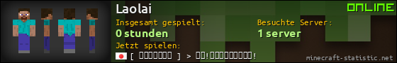 Benutzerleisten 560x90 für Laolai