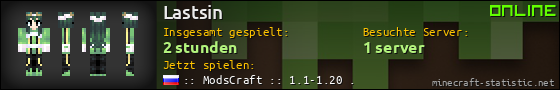 Benutzerleisten 560x90 für Lastsin
