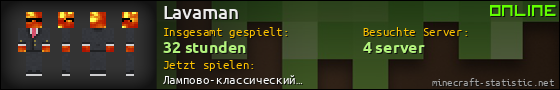 Benutzerleisten 560x90 für Lavaman