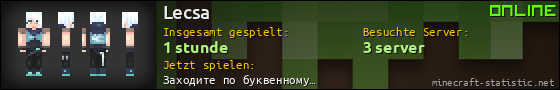 Benutzerleisten 560x90 für Lecsa
