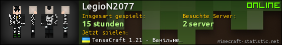 Benutzerleisten 560x90 für LegioN2077