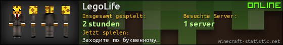 Benutzerleisten 560x90 für LegoLife