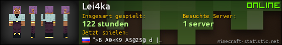 Benutzerleisten 560x90 für Lei4ka