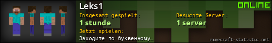Benutzerleisten 560x90 für Leks1