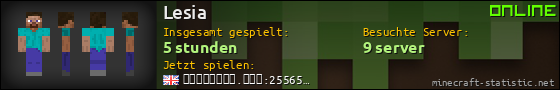 Benutzerleisten 560x90 für Lesia