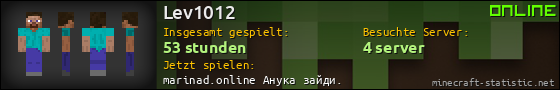 Benutzerleisten 560x90 für Lev1012