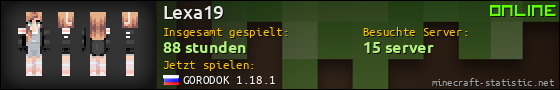 Benutzerleisten 560x90 für Lexa19