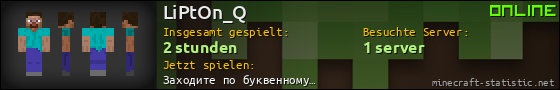 Benutzerleisten 560x90 für LiPtOn_Q
