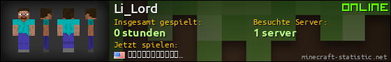 Benutzerleisten 560x90 für Li_Lord