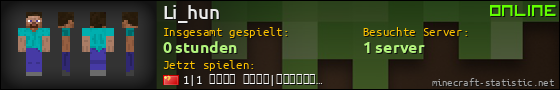 Benutzerleisten 560x90 für Li_hun