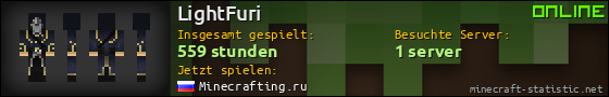 Benutzerleisten 560x90 für LightFuri