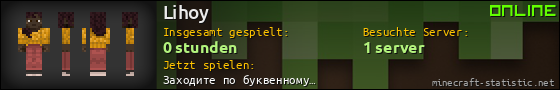 Benutzerleisten 560x90 für Lihoy