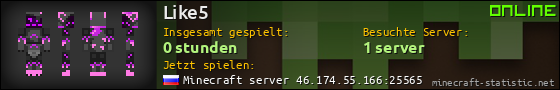 Benutzerleisten 560x90 für Like5