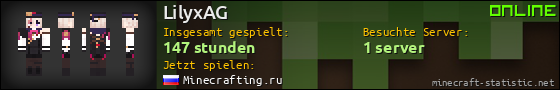 Benutzerleisten 560x90 für LilyxAG