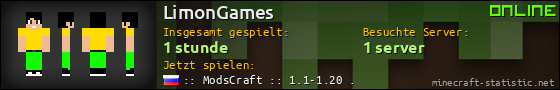 Benutzerleisten 560x90 für LimonGames