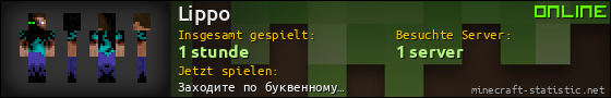 Benutzerleisten 560x90 für Lippo
