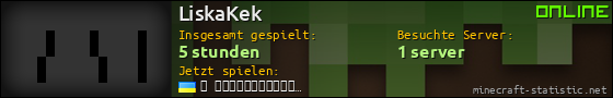 Benutzerleisten 560x90 für LiskaKek