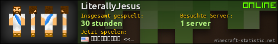 Benutzerleisten 560x90 für LiterallyJesus