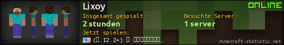 Benutzerleisten 560x90 für Lixoy