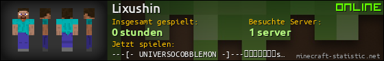 Benutzerleisten 560x90 für Lixushin