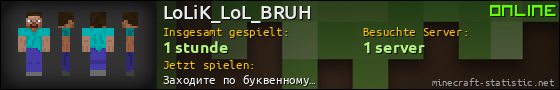 Benutzerleisten 560x90 für LoLiK_LoL_BRUH