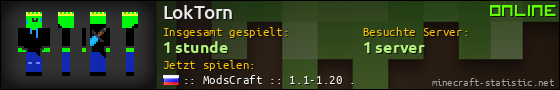 Benutzerleisten 560x90 für LokTorn