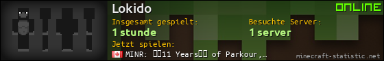 Benutzerleisten 560x90 für Lokido