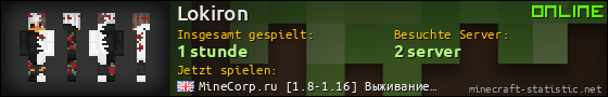 Benutzerleisten 560x90 für Lokiron