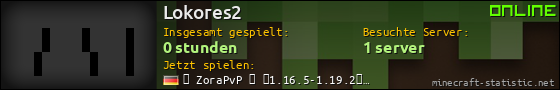 Benutzerleisten 560x90 für Lokores2