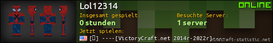Benutzerleisten 560x90 für Lol12314